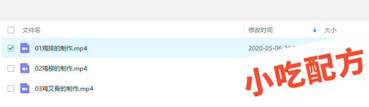 炸鸡柳炸鸡叉骨鸡锁骨的做法和配方，正宗技术培训教程教学视频，正新鸡排腌料 鸡排 鸡柳 炸鸡 第2张
