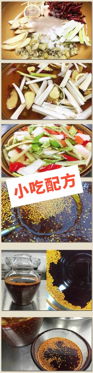 排骨米饭的正宗做法，排骨米饭怎么做，配方技术教程大全 排骨米饭 第3张