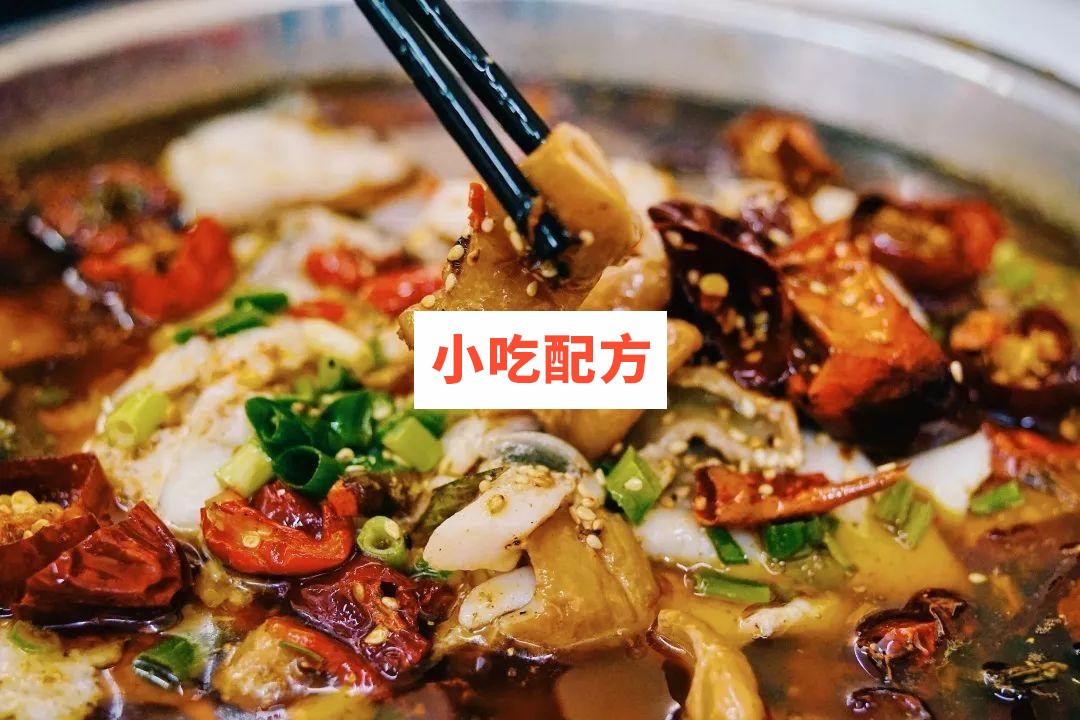 肥肠鱼制作技术【视频教程】 第1张