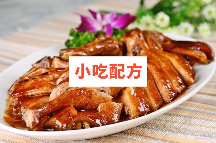 三杯鸭技术配方视频教程 小吃技术联盟配方资料 第1张