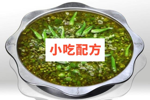 重庆德庄青一色火锅技术配方破解版 第1张