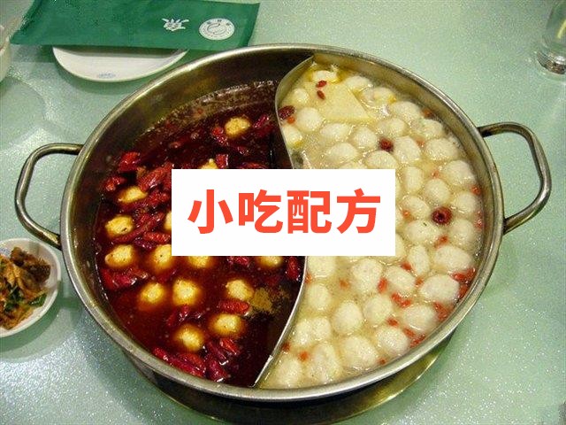 鱼丸火锅制作教学视频 第1张