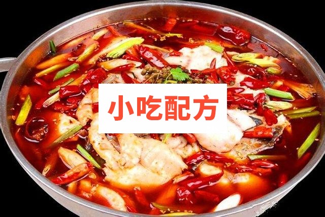 新香辣片片鱼火锅制作教学视频 第1张