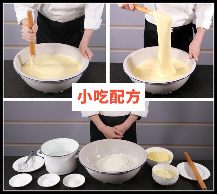 新杂粮脆煎饼技术配方视频教程 小吃技术联盟配方资料 第5张