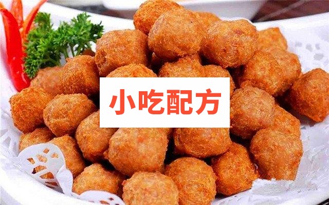 干炸小丸子独家制作秘技 第1张