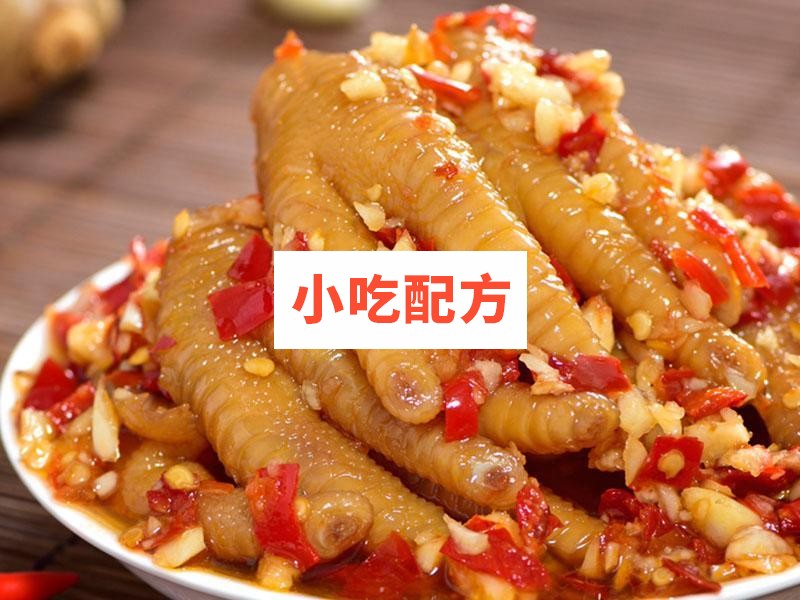 网红同款四种口味爆单鸡爪”【视频教程】 第4张