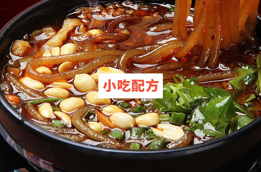 餐盈学院 酸辣粉技术【视频教程】 第1张