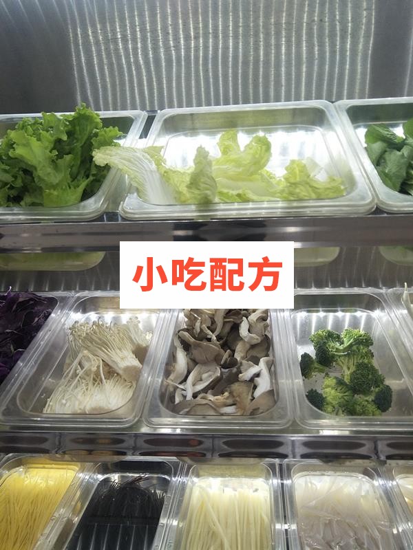 快手网红店小抚顺麻辣拌技术配方视频教程 小吃技术联盟配方资料 第4张