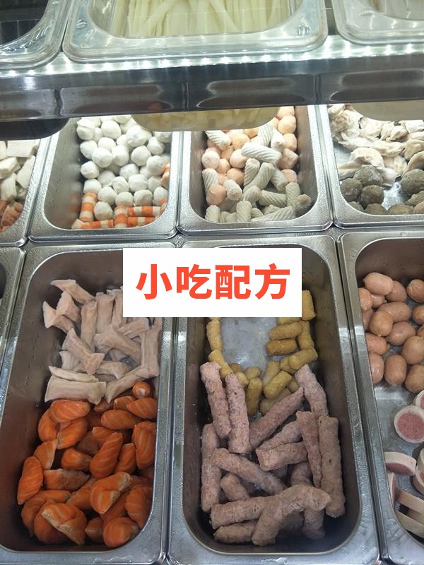 快手网红店小抚顺麻辣拌技术配方视频教程 小吃技术联盟配方资料 第5张