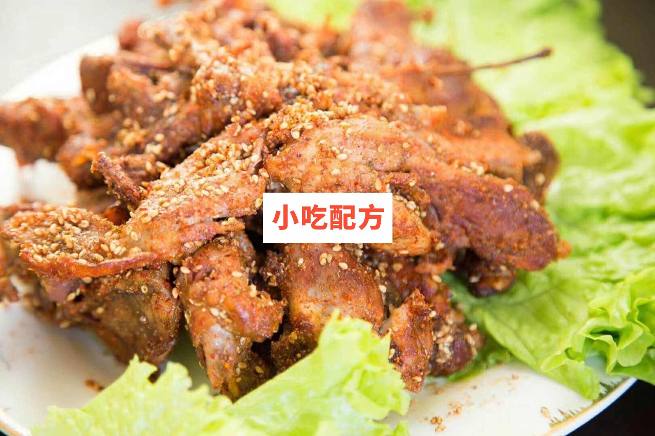 东北熏鸡架技术视频教学资料 小吃技术联盟配方资料 第2张