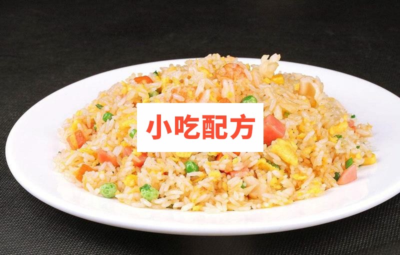 实体店炒饭炒河粉炒米粉炒制技术视频教程 小吃技术联盟配方资料 第4张