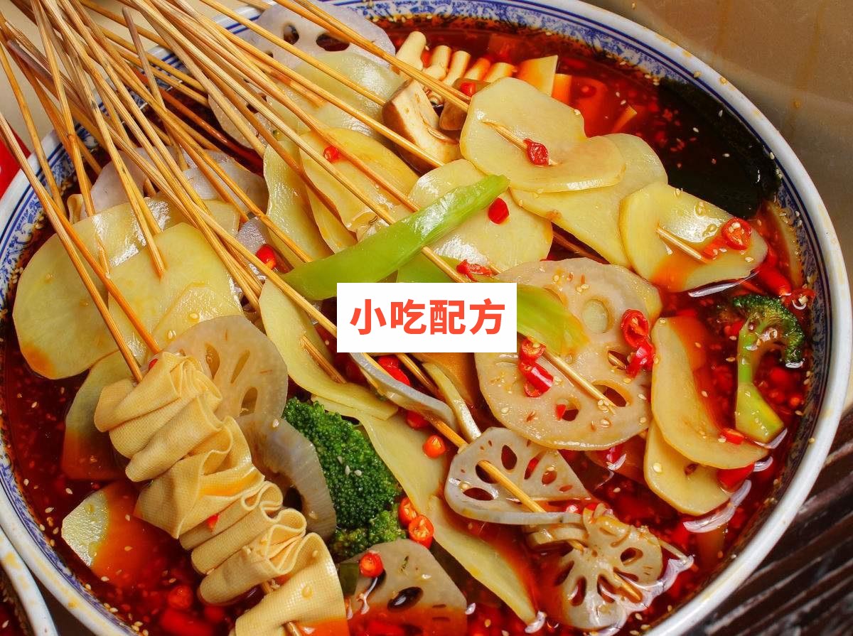 正宗钵钵鸡冷锅串串技术配方视频教程 小吃技术联盟配方资料 第1张