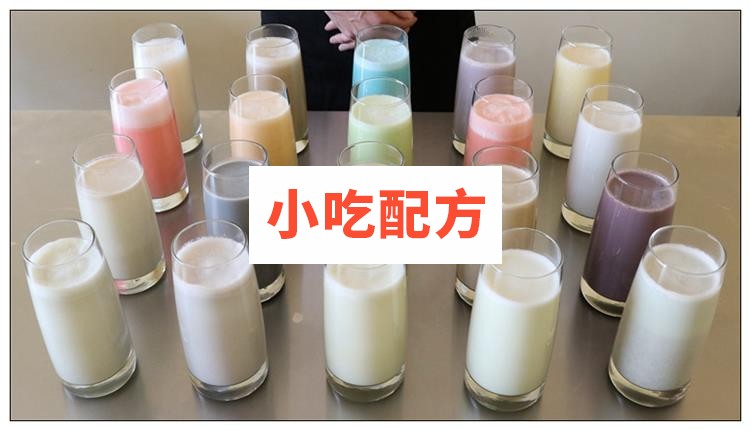 现磨五谷豆浆制作技术视频教程 第2张