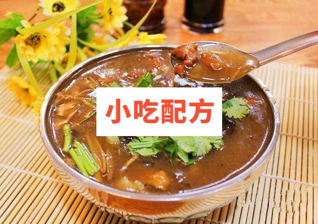 正宗河南牛肉胡辣汤视频技术配方 第1张