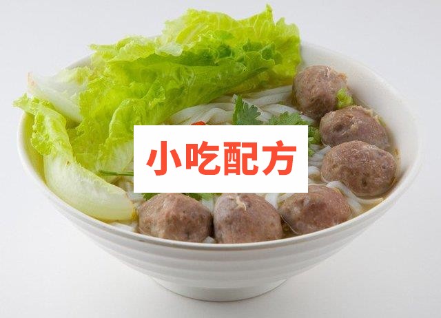 正宗广东原味汤粉王技术配方文字配方视频讲解 第1张