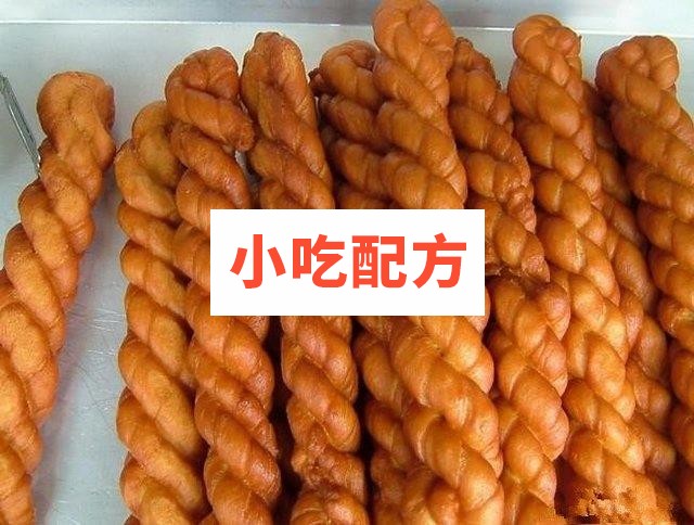 台湾鲜奶麻花王技术配方文字资料视频 第1张