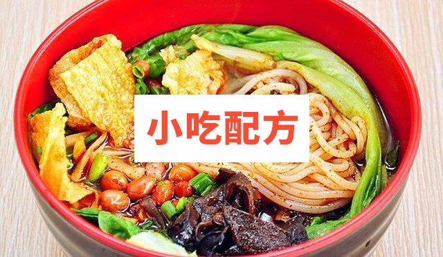 广西米粉制作工艺全攻略桂林南宁邕宁罗秀宾阳玉林 第1张