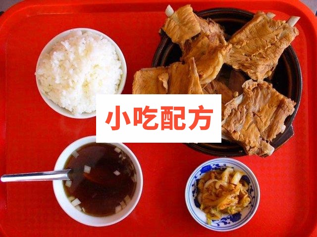 碗碗香排骨米饭 京九排骨米饭技术配方 第1张