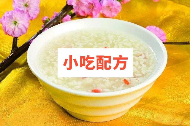 米酒的制作技术 第1张