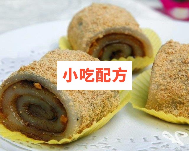 北京特色小吃集锦艾窝窝 萨其马 炒肝 驴打滚 门钉肉饼 宫廷小窝头 第6张